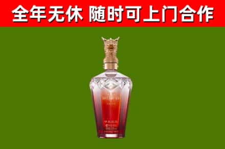 广安市回收剑南春价格